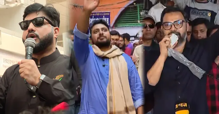 ইশরাক হোসেন, নাহিদ ইসলাম ও আমিনুল হক